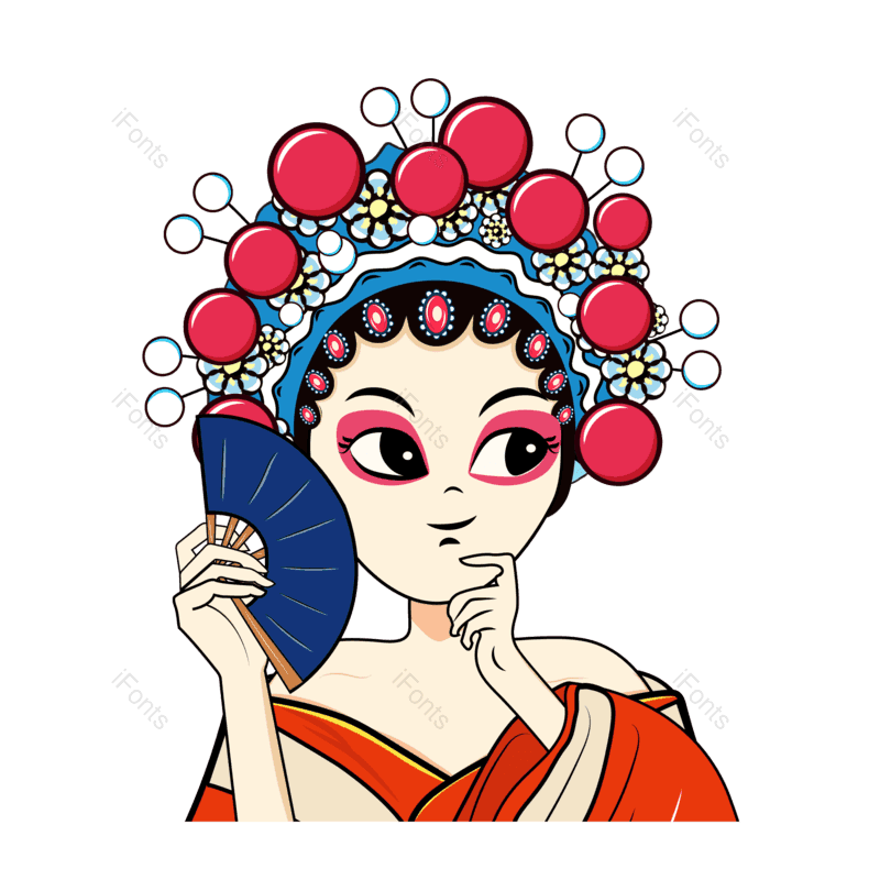 戏曲图片,手绘元素,矢量PNG,创意免抠素材